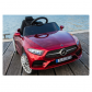 Продукт Акумулаторна кола Mercedes Benz CLS350, 12V с меки гуми и кожена седалка - 27 - BG Hlapeta